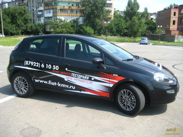 Итальянцы на Кавказе 2 - Fiat Punto